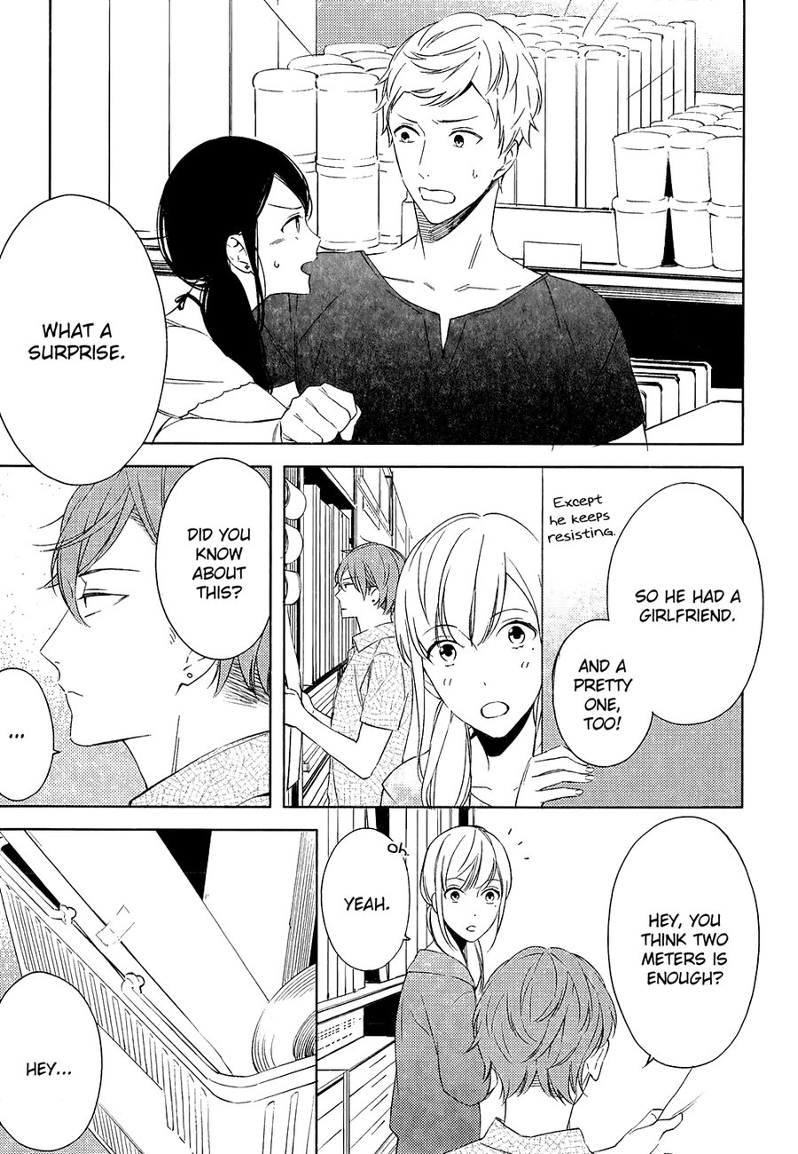 [SUSUKI Sonoichi] Kore ga Koi na Wake ga Nai (update c.3) [Eng] — 086