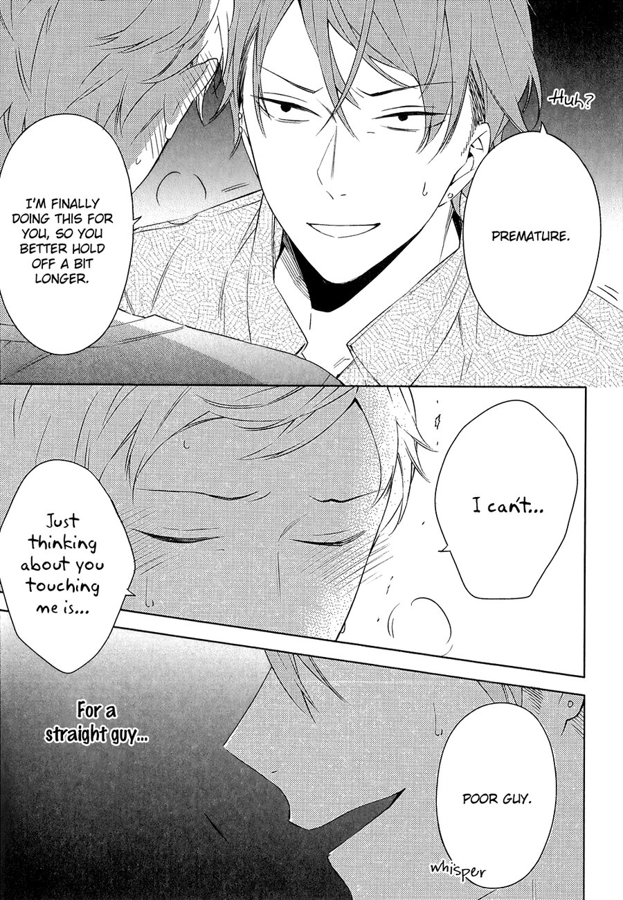 [SUSUKI Sonoichi] Kore ga Koi na Wake ga Nai (update c.3) [Eng] — 098