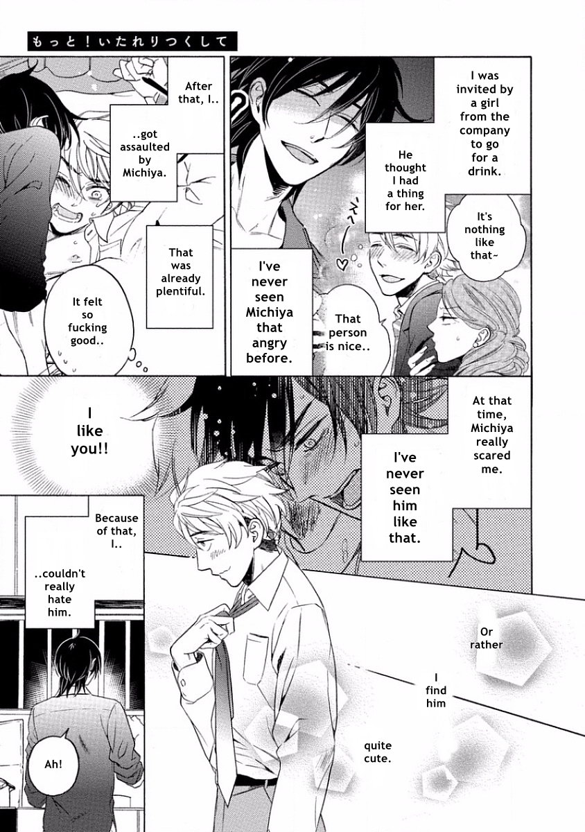 [AKANE Haru] Yandere Hitotsu Yane no Shita [Eng] — 035