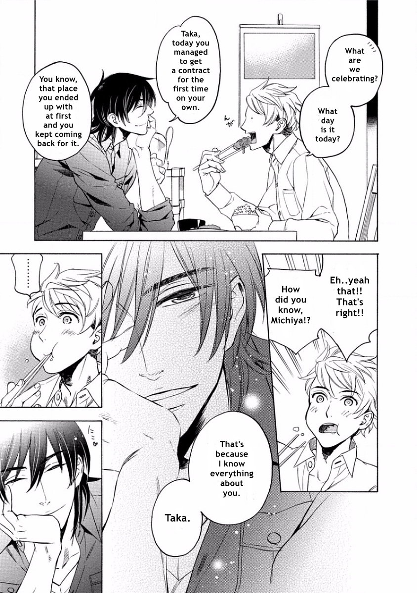 [AKANE Haru] Yandere Hitotsu Yane no Shita [Eng] — 037