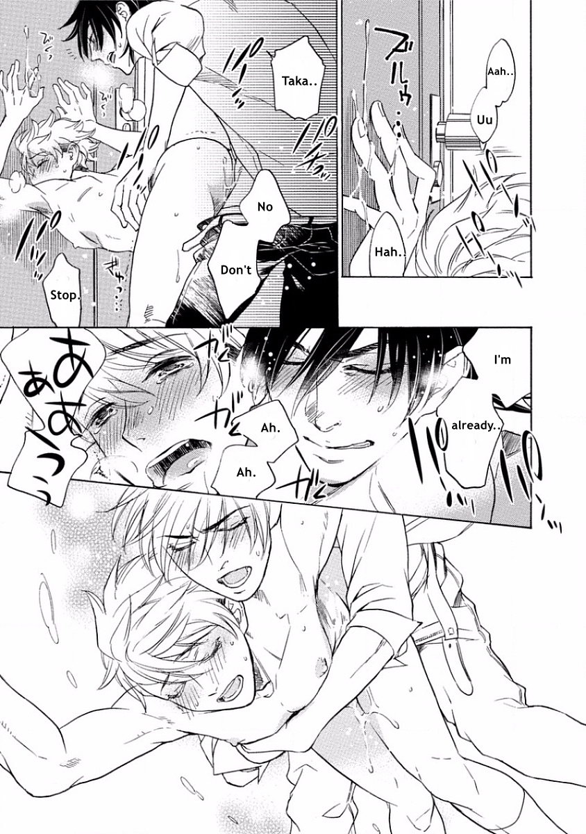 [AKANE Haru] Yandere Hitotsu Yane no Shita [Eng] — 069
