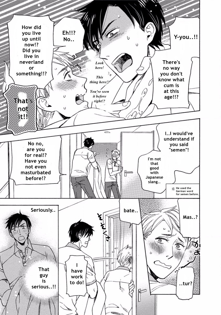 [AKANE Haru] Yandere Hitotsu Yane no Shita [Eng] — 075