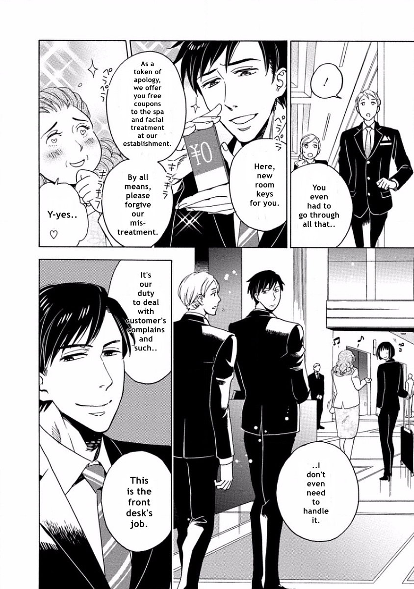 [AKANE Haru] Yandere Hitotsu Yane no Shita [Eng] — 088