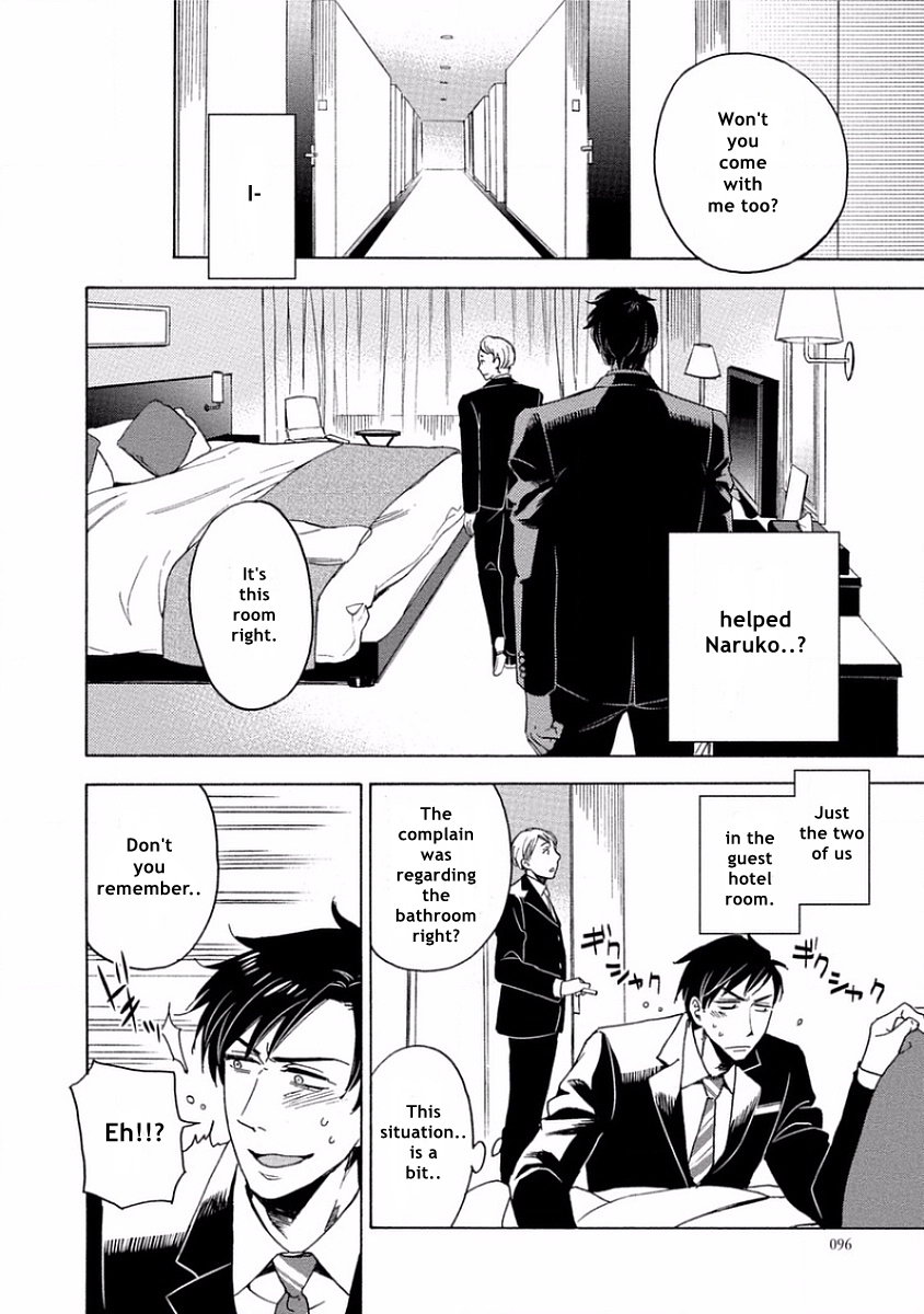 [AKANE Haru] Yandere Hitotsu Yane no Shita [Eng] — 090