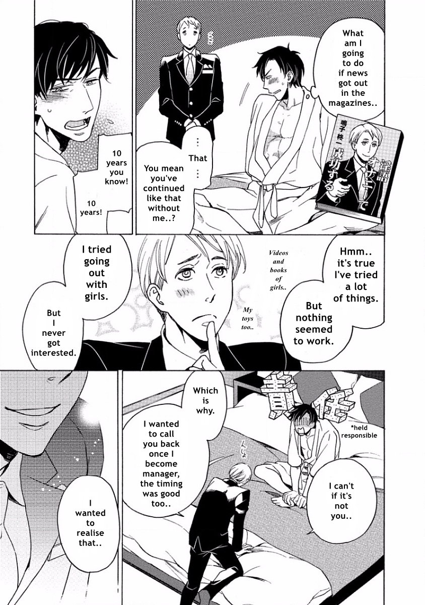 [AKANE Haru] Yandere Hitotsu Yane no Shita [Eng] — 103