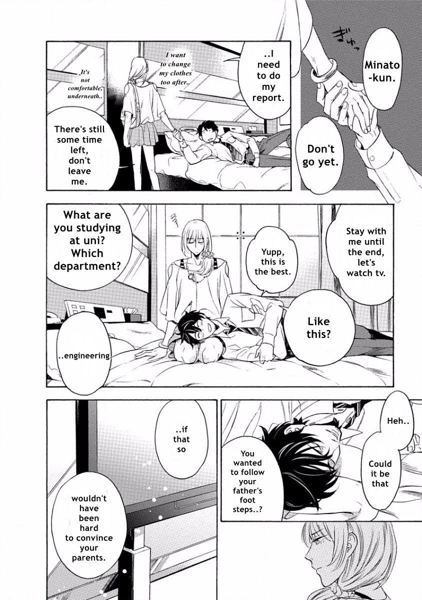 [AKANE Haru] Yandere Hitotsu Yane no Shita [Eng] — 148