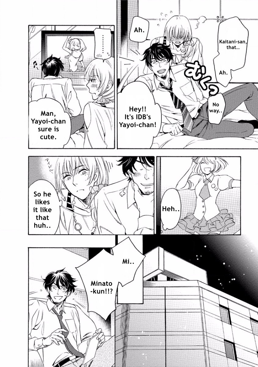 [AKANE Haru] Yandere Hitotsu Yane no Shita [Eng] — 150