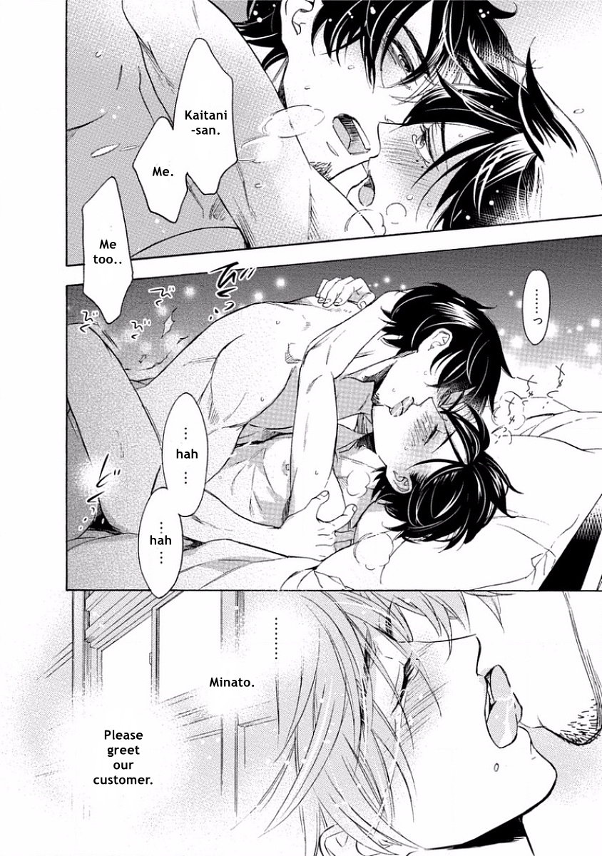 [AKANE Haru] Yandere Hitotsu Yane no Shita [Eng] — 166