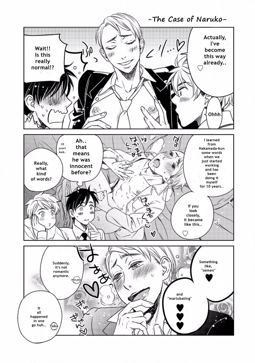 [AKANE Haru] Yandere Hitotsu Yane no Shita [Eng] — 180
