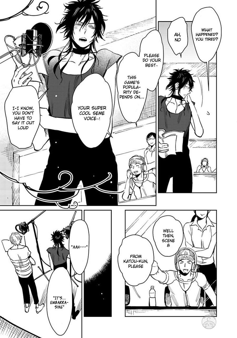 [KIJIMA Hyougo] Kono Ore ga, Ahe-goe Nante Dasu Wake ga Nai!! (update c.3) [Eng] — 044