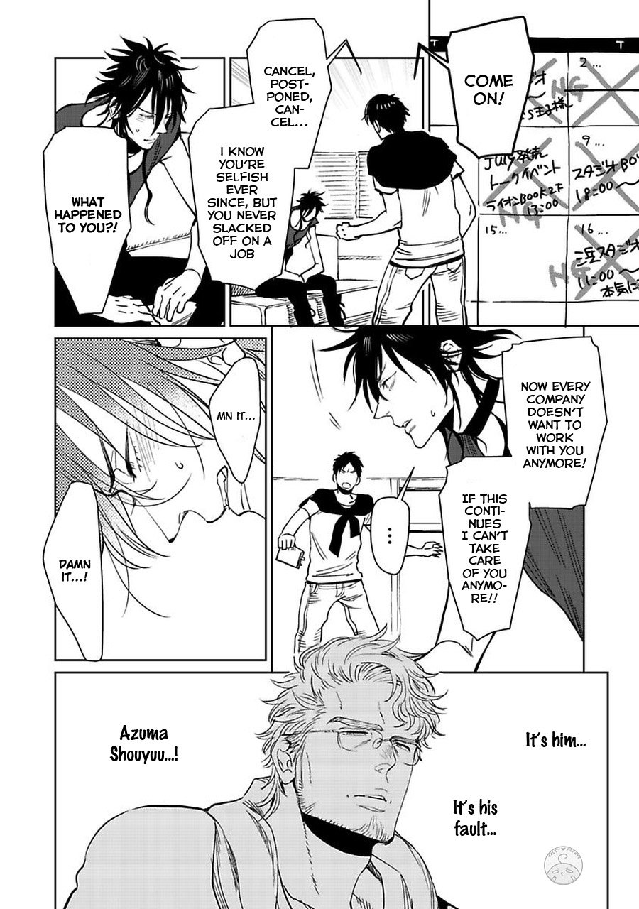 [KIJIMA Hyougo] Kono Ore ga, Ahe-goe Nante Dasu Wake ga Nai!! (update c.3) [Eng] — 047