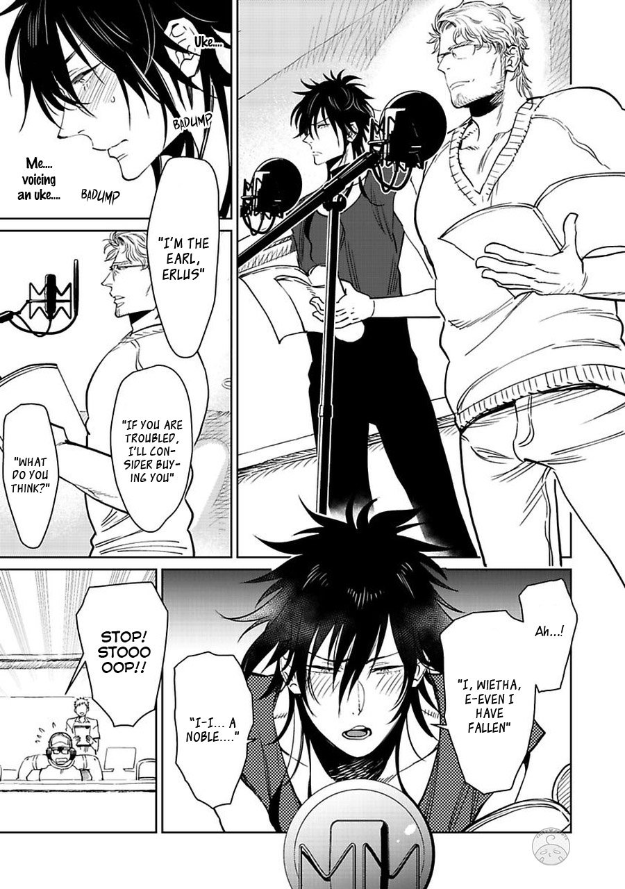 [KIJIMA Hyougo] Kono Ore ga, Ahe-goe Nante Dasu Wake ga Nai!! (update c.3) [Eng] — 054