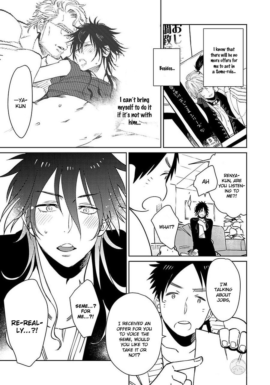 [KIJIMA Hyougo] Kono Ore ga, Ahe-goe Nante Dasu Wake ga Nai!! (update c.3) [Eng] — 083