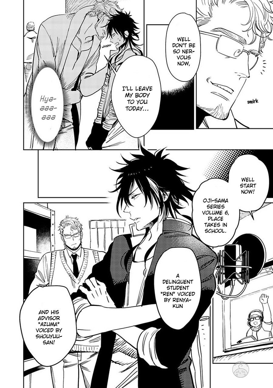 [KIJIMA Hyougo] Kono Ore ga, Ahe-goe Nante Dasu Wake ga Nai!! (update c.3) [Eng] — 088