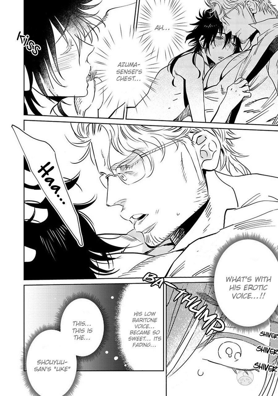 [KIJIMA Hyougo] Kono Ore ga, Ahe-goe Nante Dasu Wake ga Nai!! (update c.3) [Eng] — 094