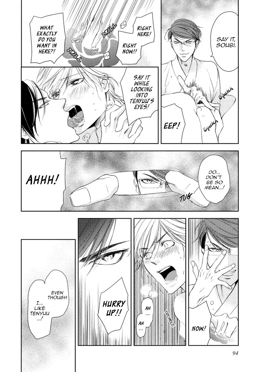 [HASHIBA Mizu] Harami Bara (update c.4) [Eng] {NNN Scans} — 099