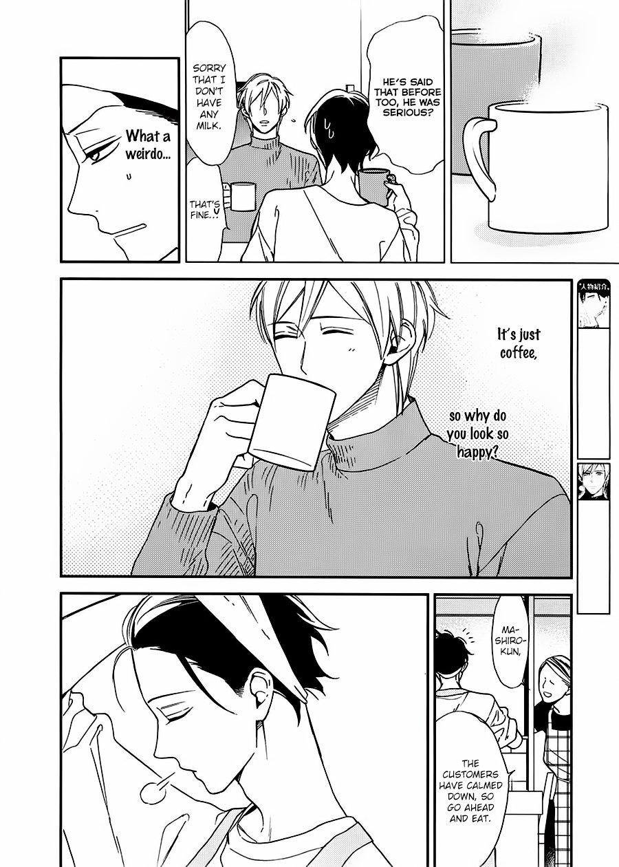 [OKUDA Waku] No Color Baby (update c.2+3) [Eng] — 068