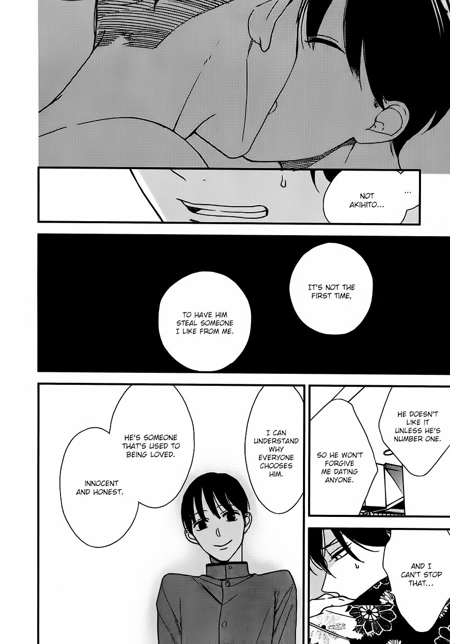 [OKUDA Waku] No Color Baby (update c.2+3) [Eng] — 082