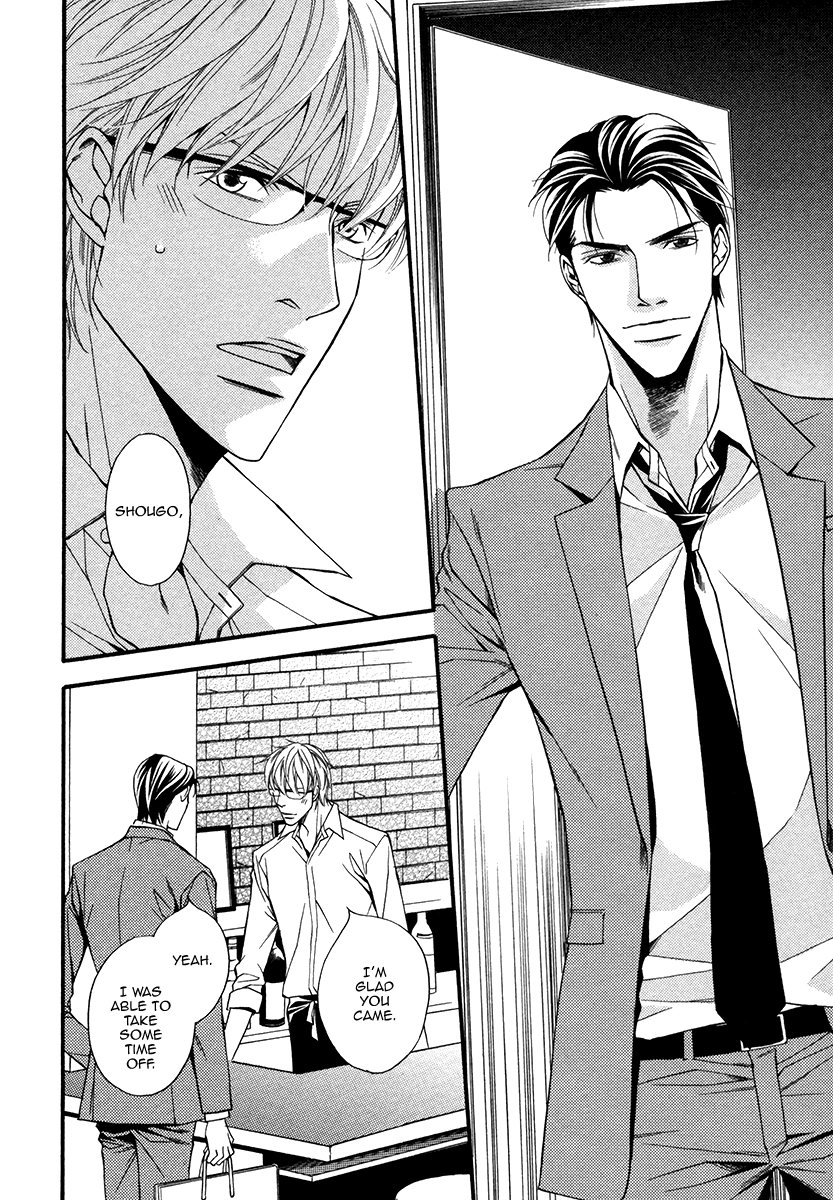 [MINASE Masara] Juunen Ai – Decade of Love [Eng] — 014