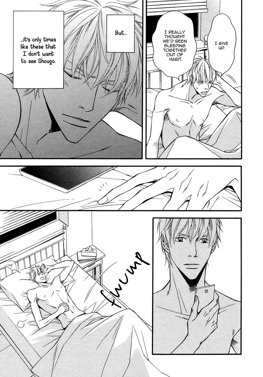 [MINASE Masara] Juunen Ai – Decade of Love [Eng] — 023