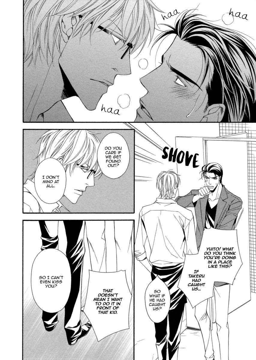 [MINASE Masara] Juunen Ai – Decade of Love [Eng] — 102