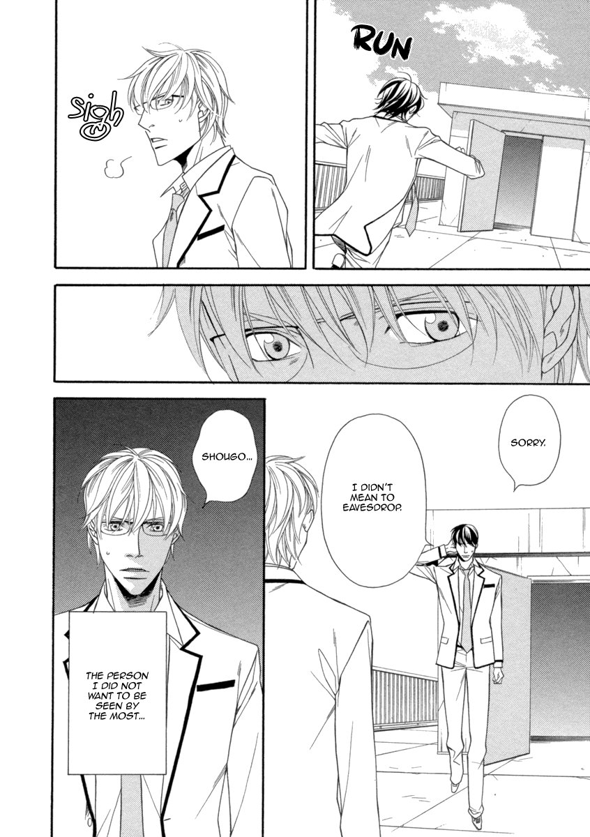 [MINASE Masara] Juunen Ai – Decade of Love [Eng] — 185
