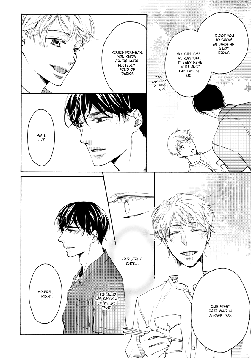 [TSUBAKINO Imeri] Hina wa Mitsuiro no Koi ni Torawareru [Eng] — 360