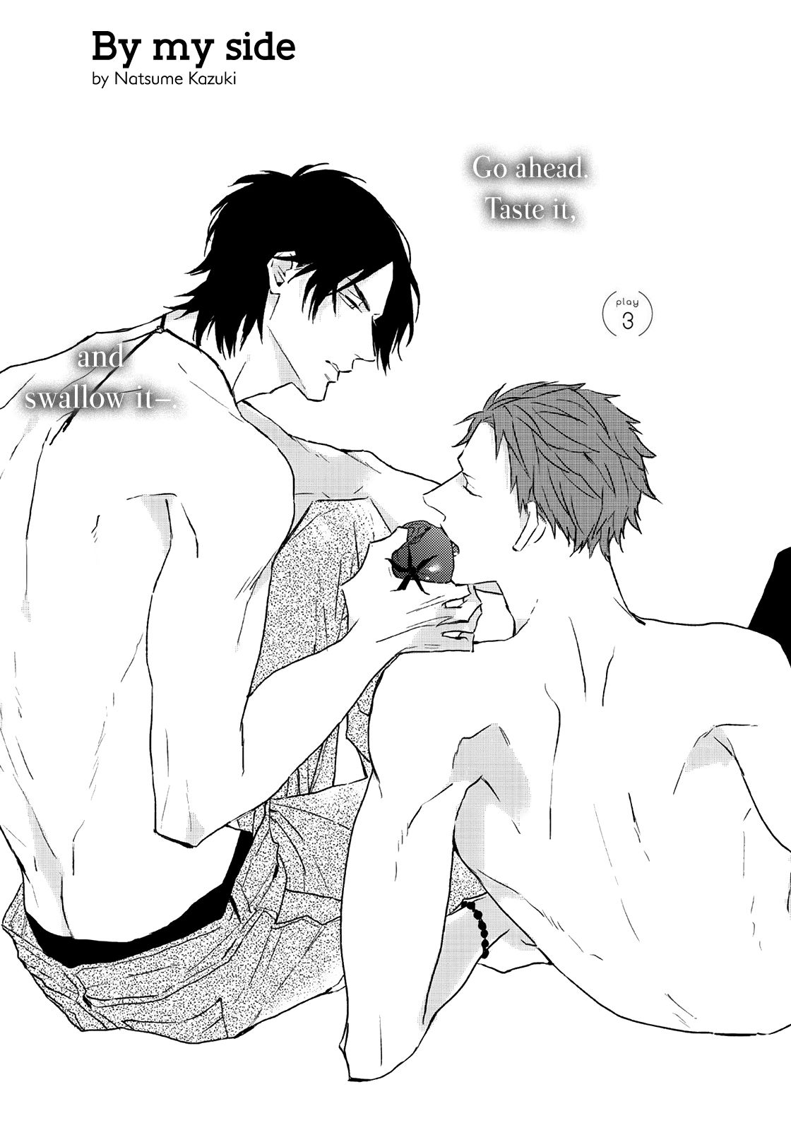 [NATSUME Kazuki] By My Side (update c.5) [Eng] {SDS} — 068