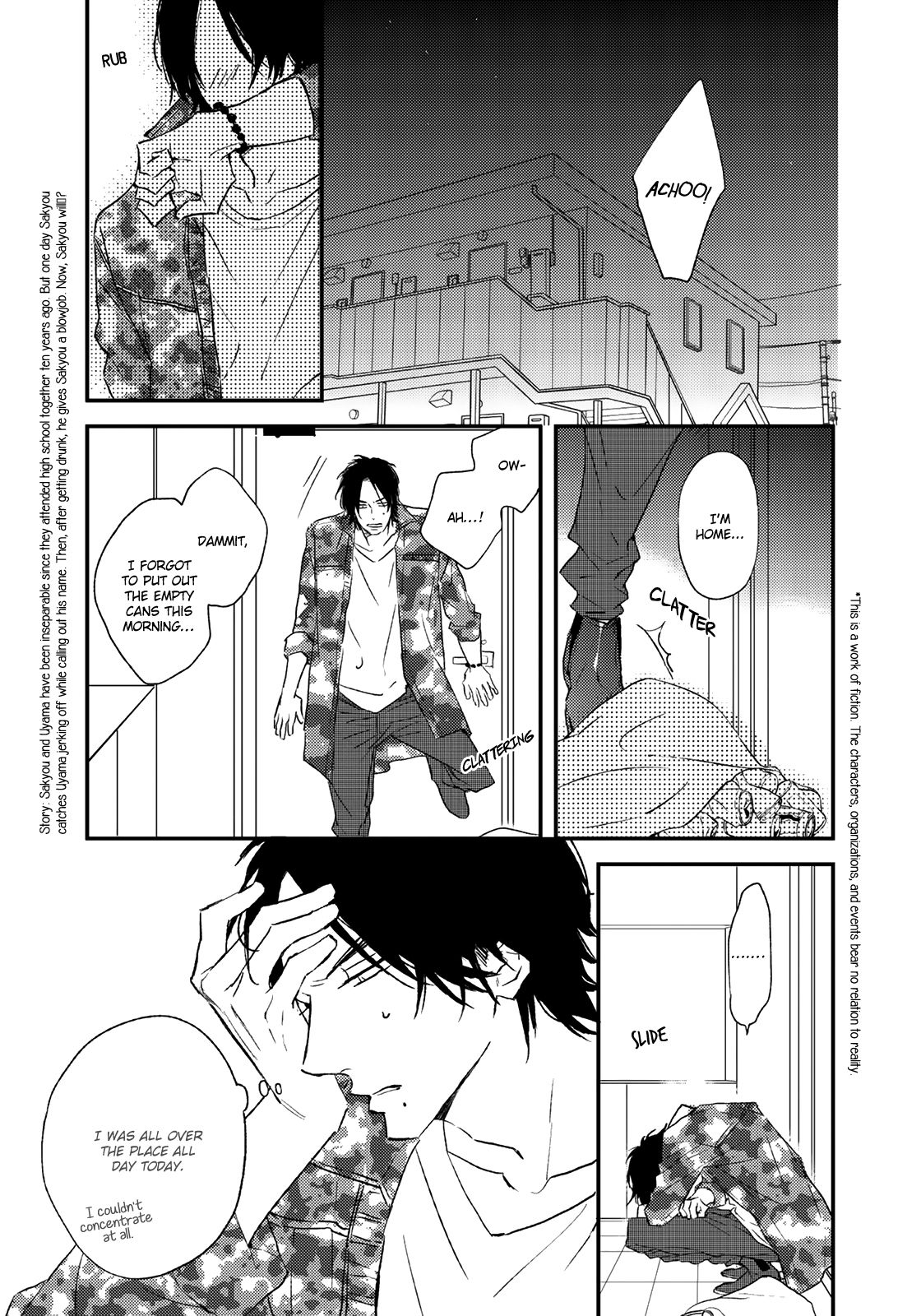 [NATSUME Kazuki] By My Side (update c.5) [Eng] {SDS} — 069