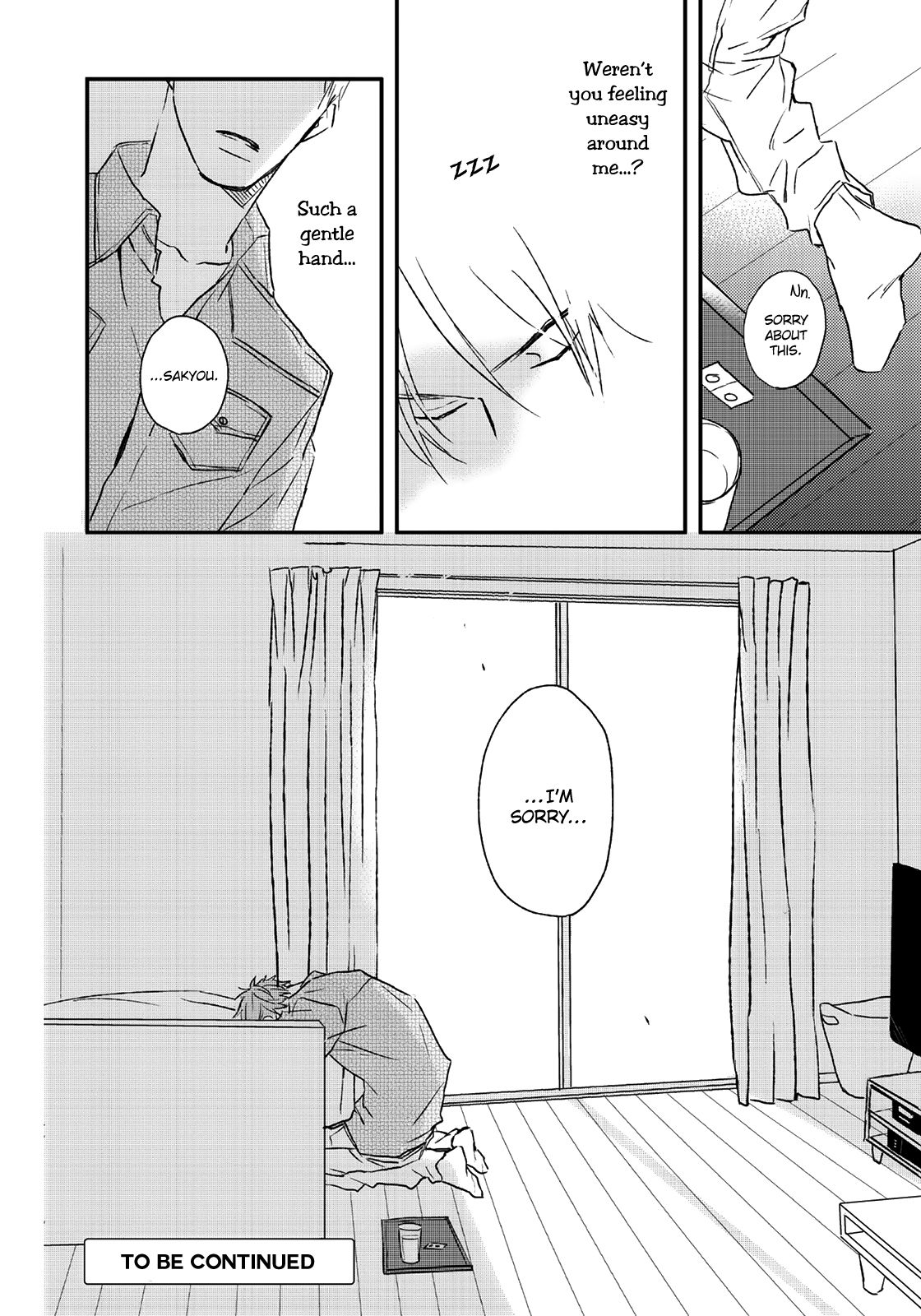 [NATSUME Kazuki] By My Side (update c.5) [Eng] {SDS} — 094
