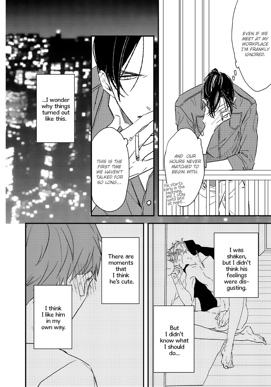 [NATSUME Kazuki] By My Side (update c.5) [Eng] {SDS} — 165