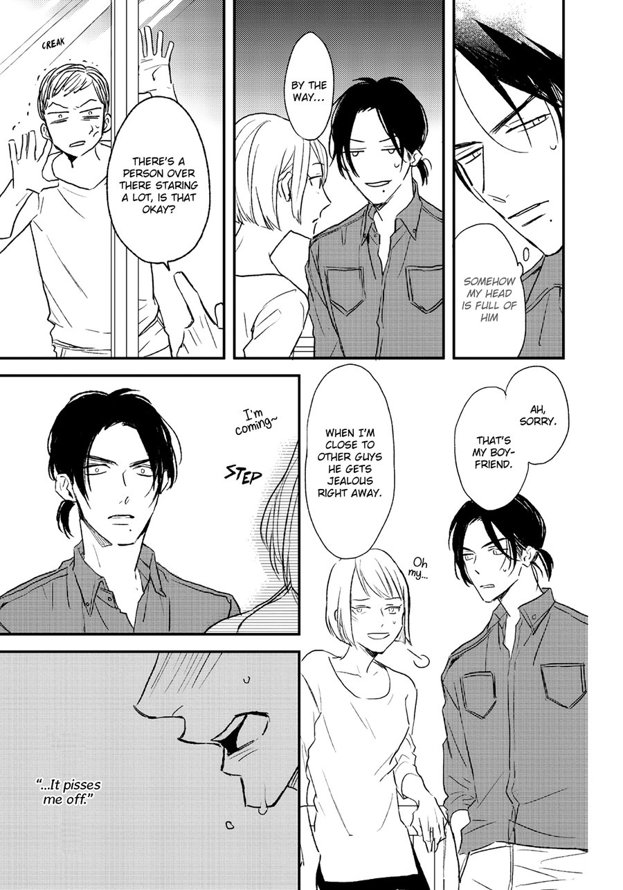 [NATSUME Kazuki] By My Side (update c.5) [Eng] {SDS} — 168
