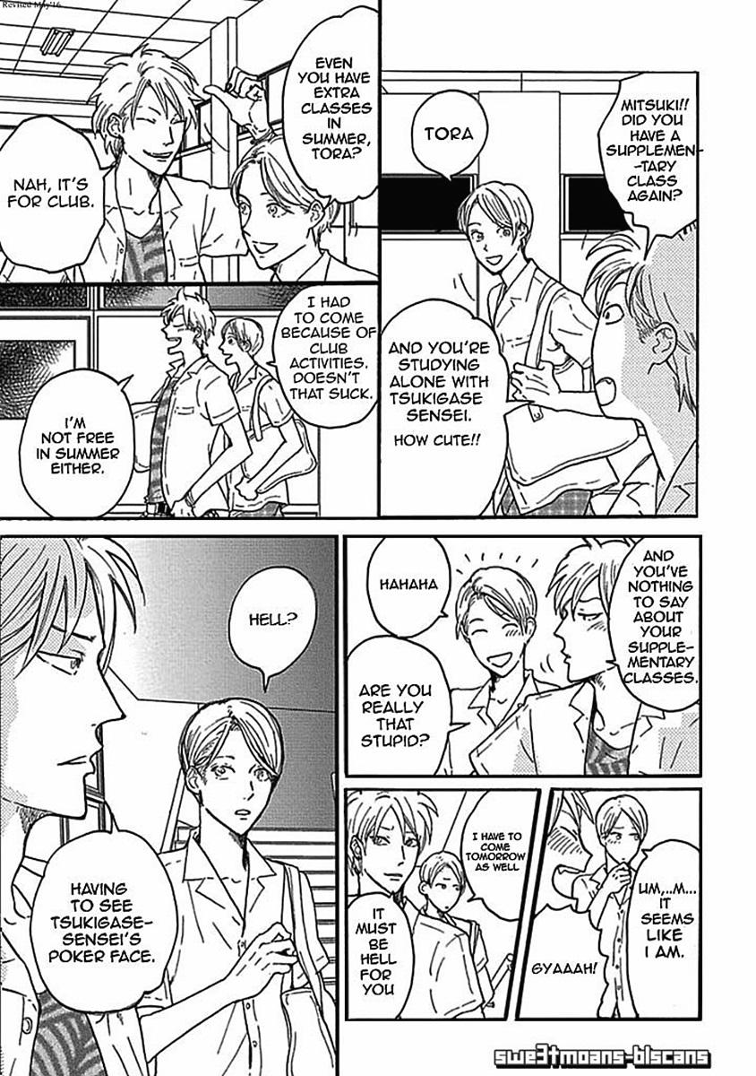 [KOIWAZURAI Shibito] Tsuki no Ura wo Koete: Omegaverse (update c.4) [Eng] — 008