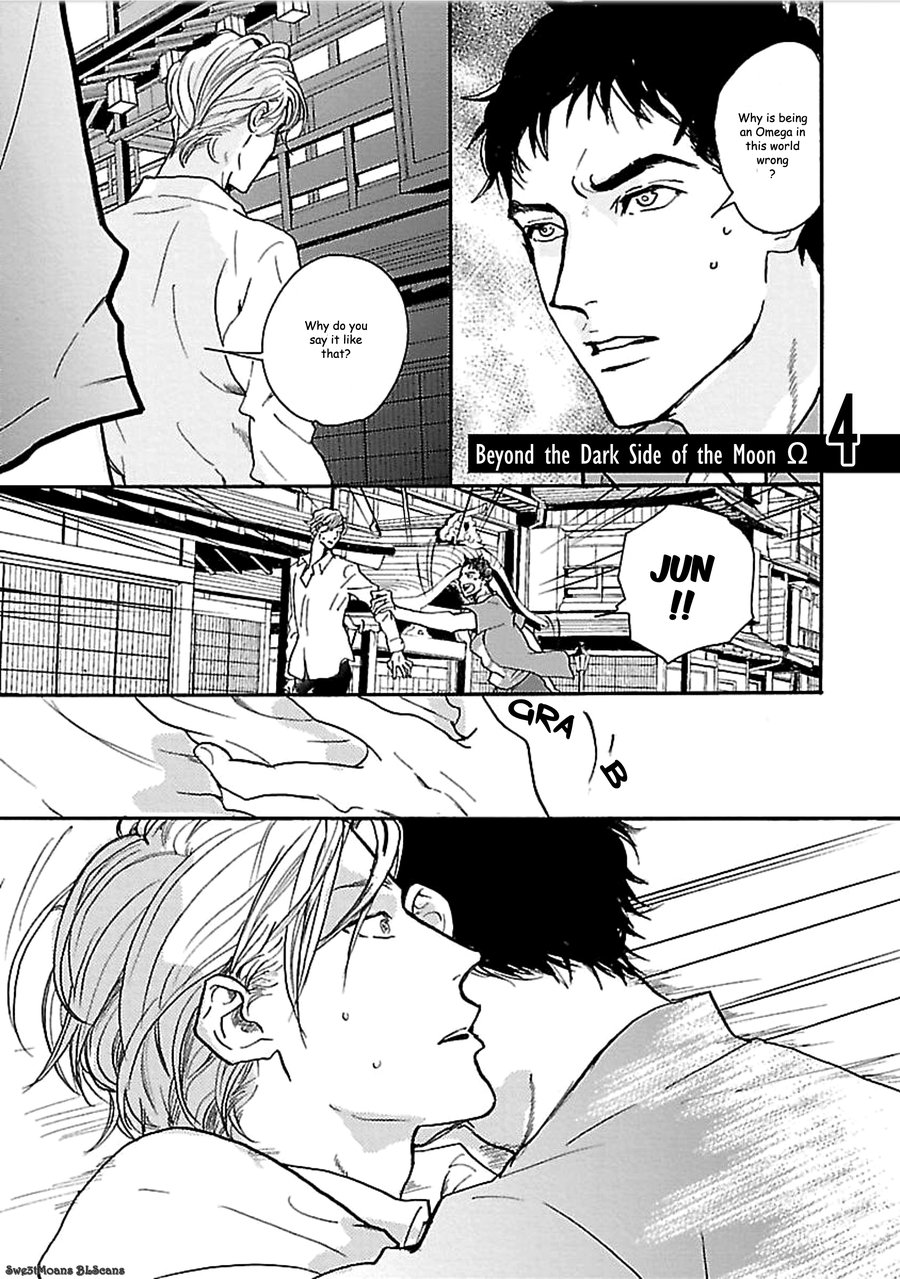 [KOIWAZURAI Shibito] Tsuki no Ura wo Koete: Omegaverse (update c.4) [Eng] — 095