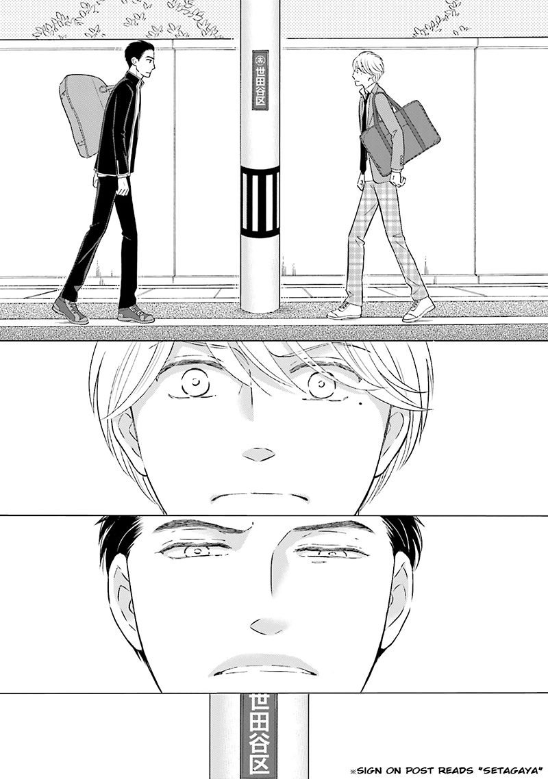 [TOKOKURA Miya] Life Senjou no Bokura [Eng] — 007