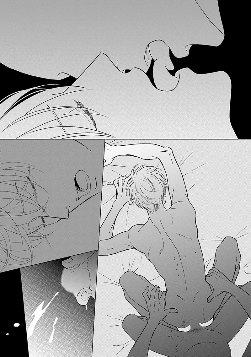 [TOKOKURA Miya] Life Senjou no Bokura [Eng] — 107