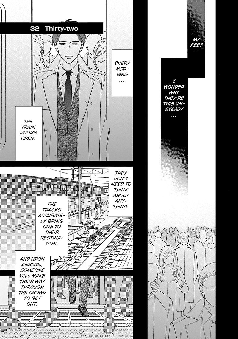 [TOKOKURA Miya] Life Senjou no Bokura [Eng] — 109