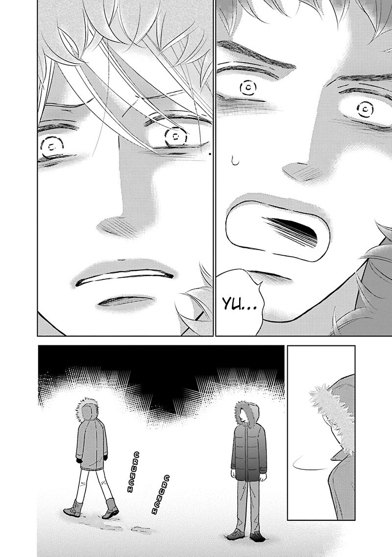 [TOKOKURA Miya] Life Senjou no Bokura [Eng] — 125