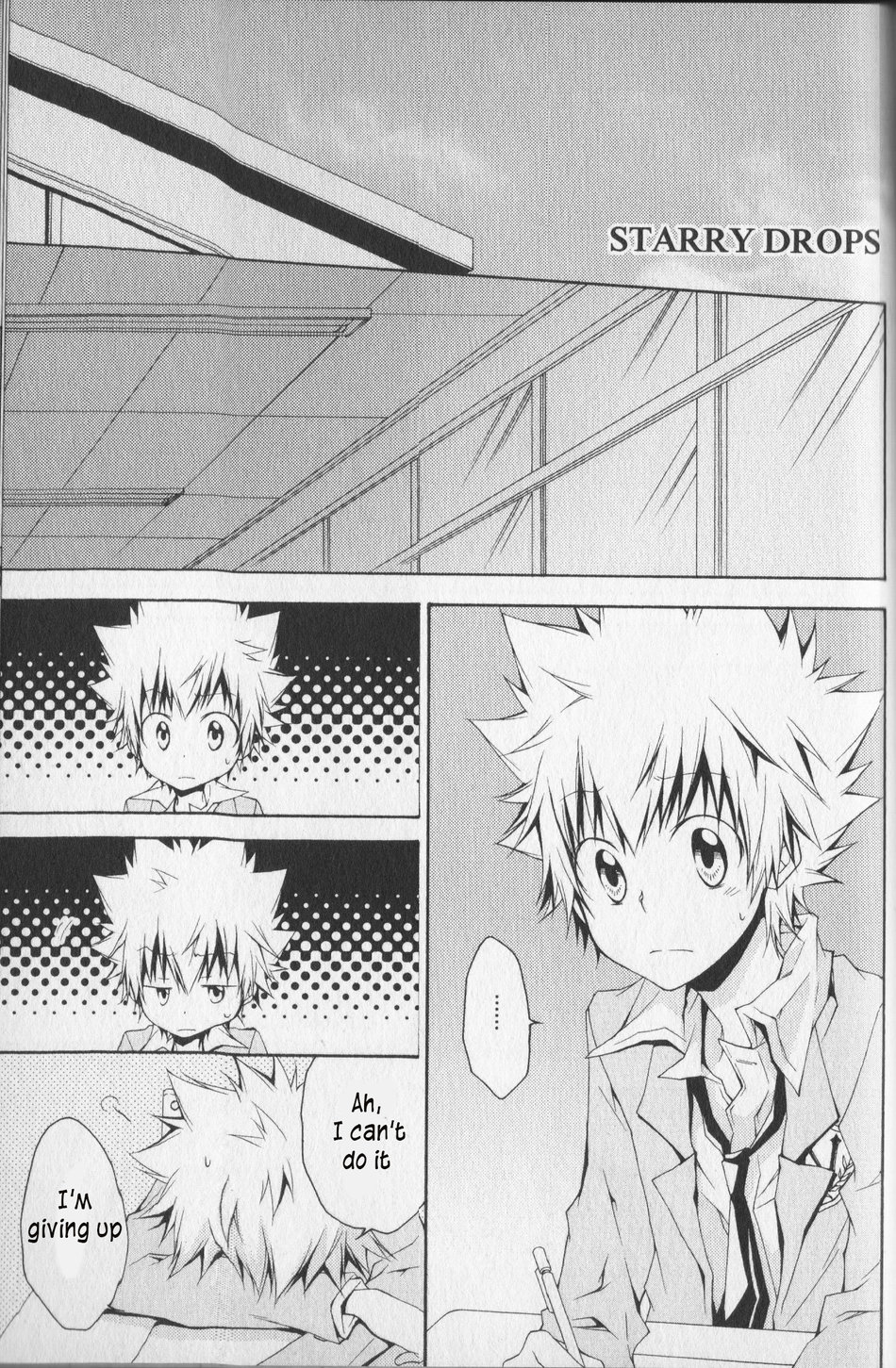 [Mononoke Hobaku Butai/ KUBYOU Azami] Starry Drops – Katekyo Hitman Reborn! dj [Eng] — 002