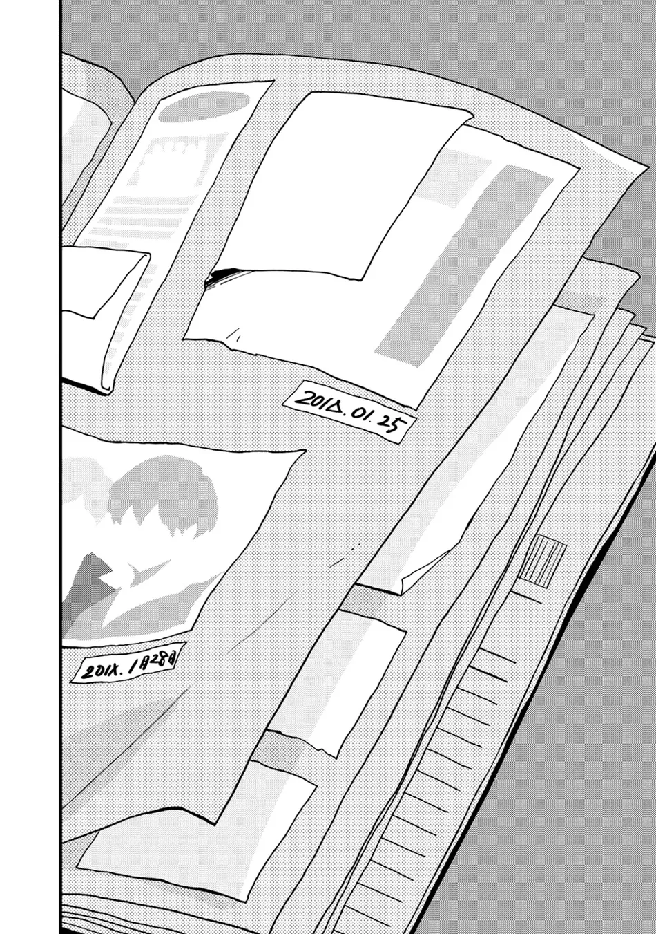 [ISINO Aya] I Don’t Cry – Vol.02 [Eng] (update c.8) — 007