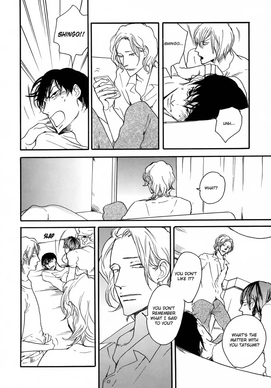 [KOIWAZURAI Shibito] Sanshoku Mazareba Kuro ni Naru [Eng] — 080