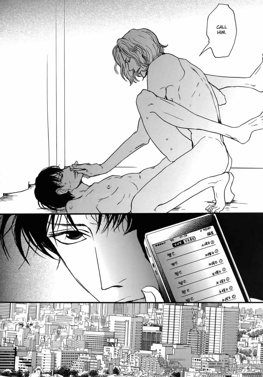 [KOIWAZURAI Shibito] Sanshoku Mazareba Kuro ni Naru [Eng] — 134
