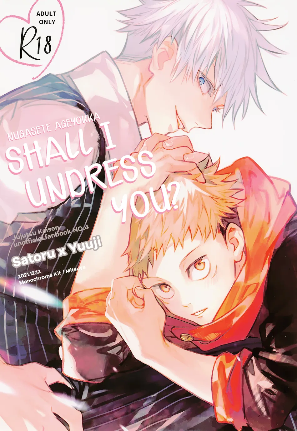 [Monochrome Kit / Mitsuya] Nugasete Ageyokka – Jujutsu Kaisen dj [Eng] — 001