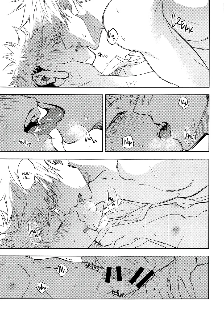 [Monochrome Kit / Mitsuya] Nugasete Ageyokka – Jujutsu Kaisen dj [Eng] — 016