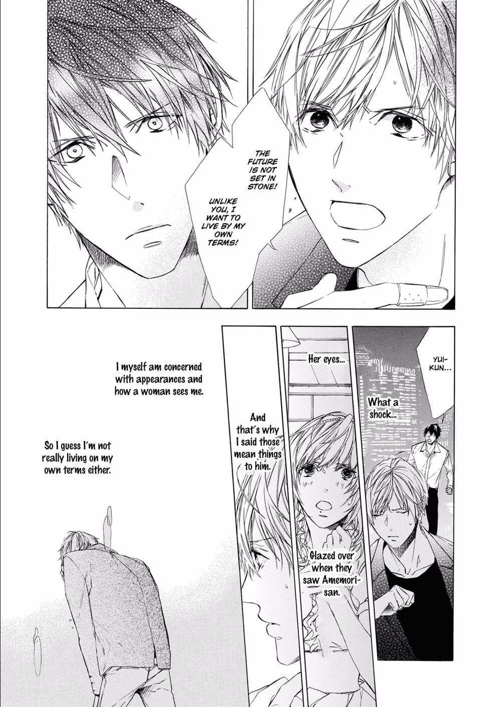 [ARUKU/ Kouki] Kimi no Yume o Mite Iru [Eng] — 026