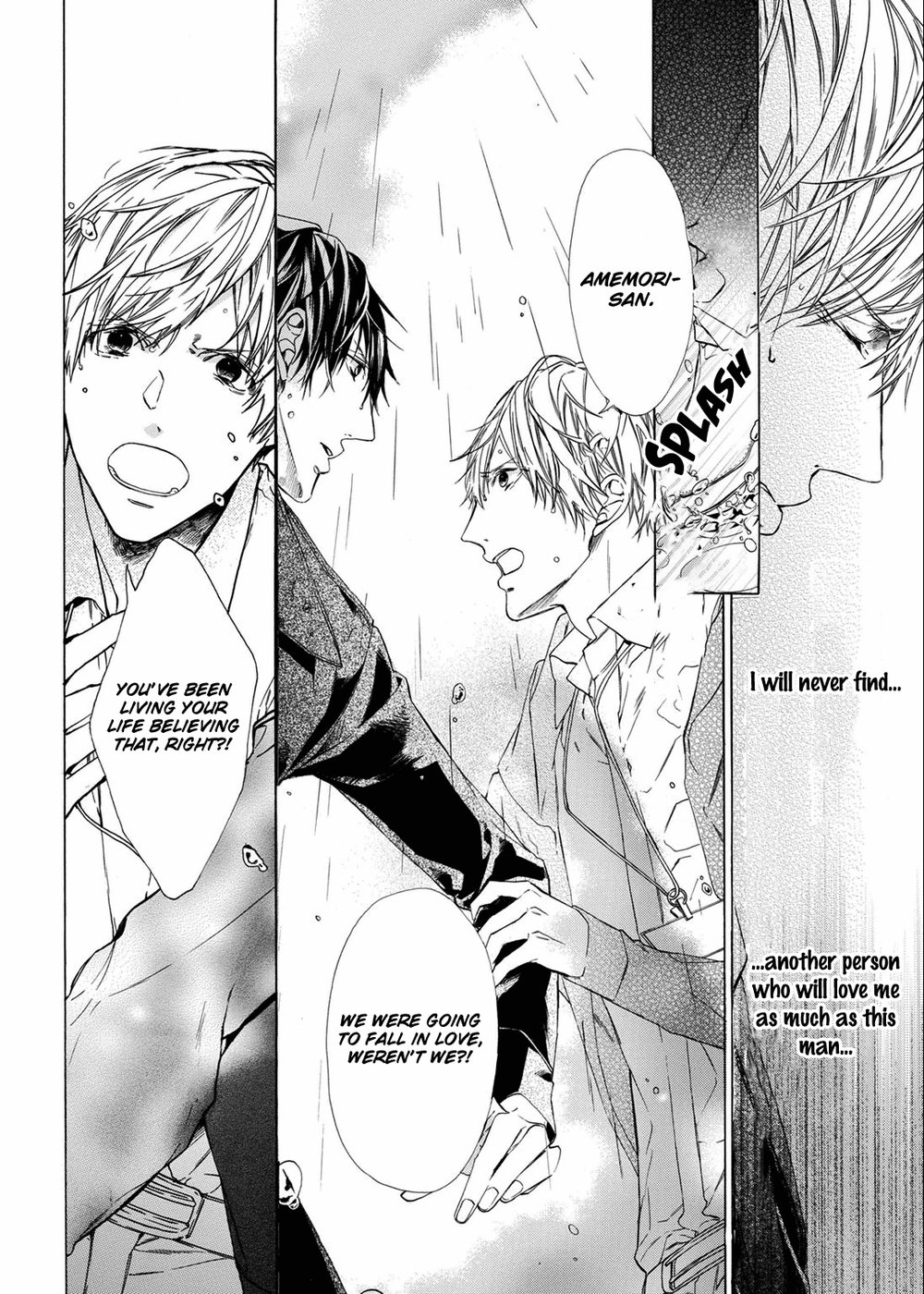 [ARUKU/ Kouki] Kimi no Yume o Mite Iru [Eng] — 033