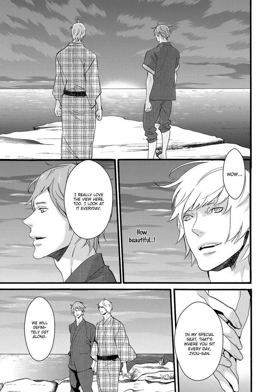 [TAKARAI Saki] Chicken Stalker [Eng] — 105