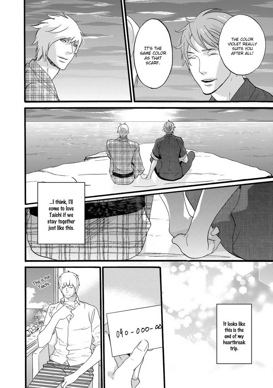 [TAKARAI Saki] Chicken Stalker [Eng] — 106