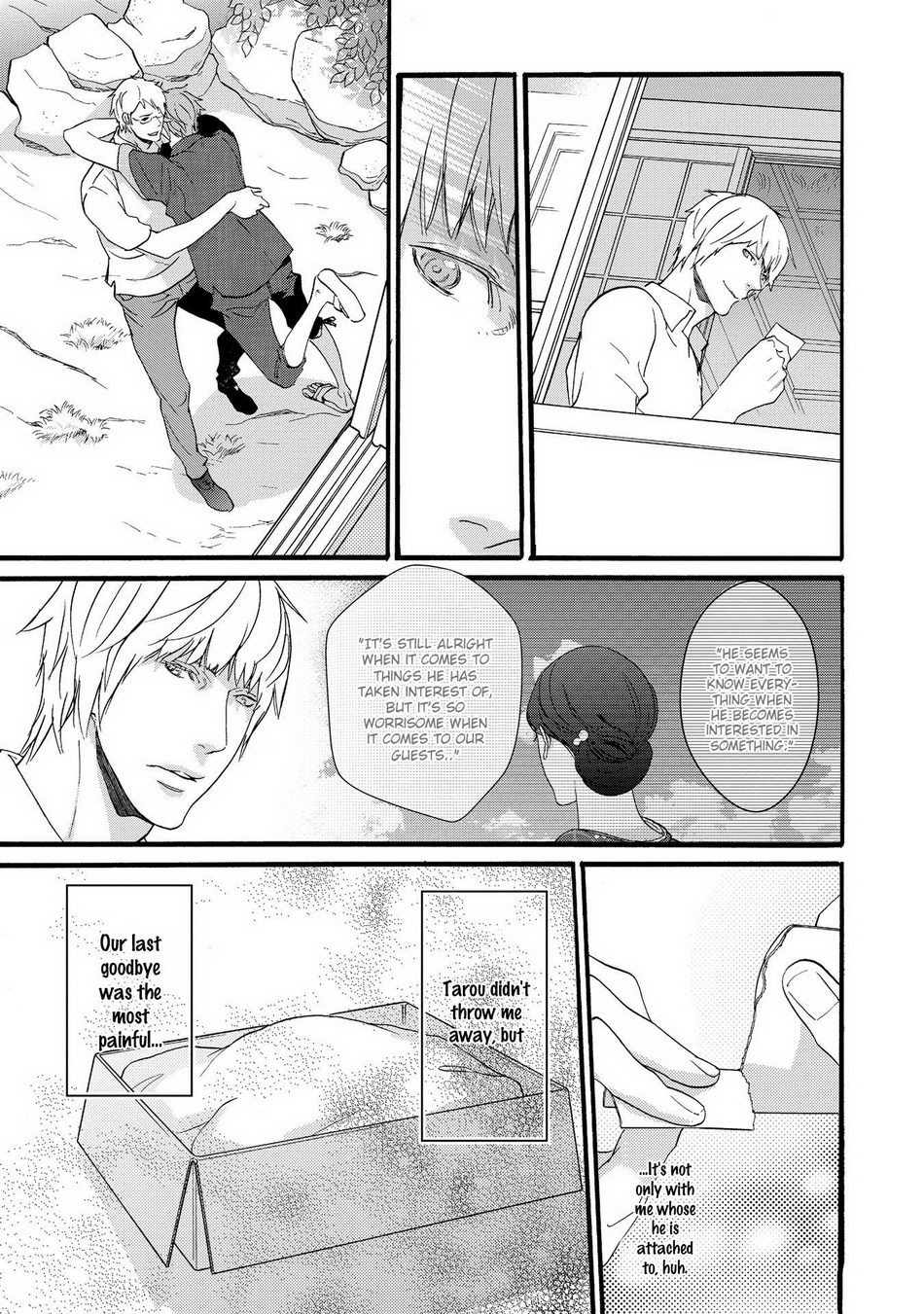 [TAKARAI Saki] Chicken Stalker [Eng] — 107