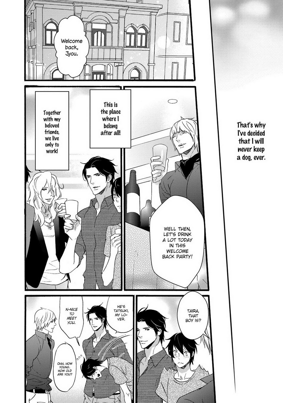[TAKARAI Saki] Chicken Stalker [Eng] — 108
